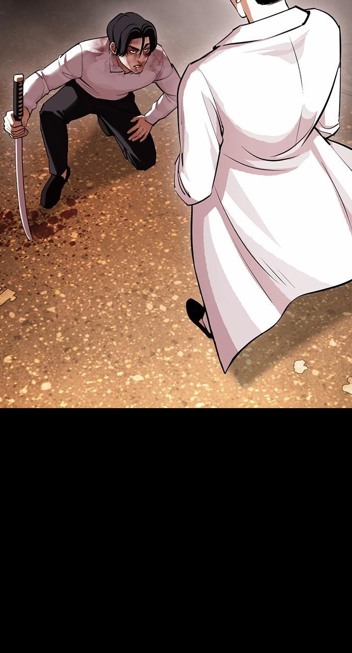 Lookism Chapter 427 — page 18