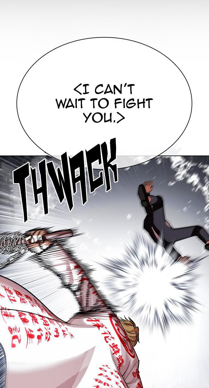 Lookism Chapter 427 — page 20
