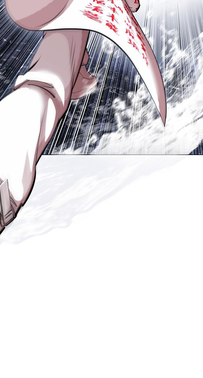 Lookism Chapter 427 — page 21