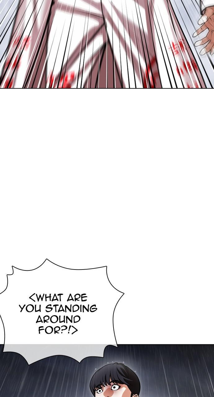 Lookism Chapter 427 — page 24
