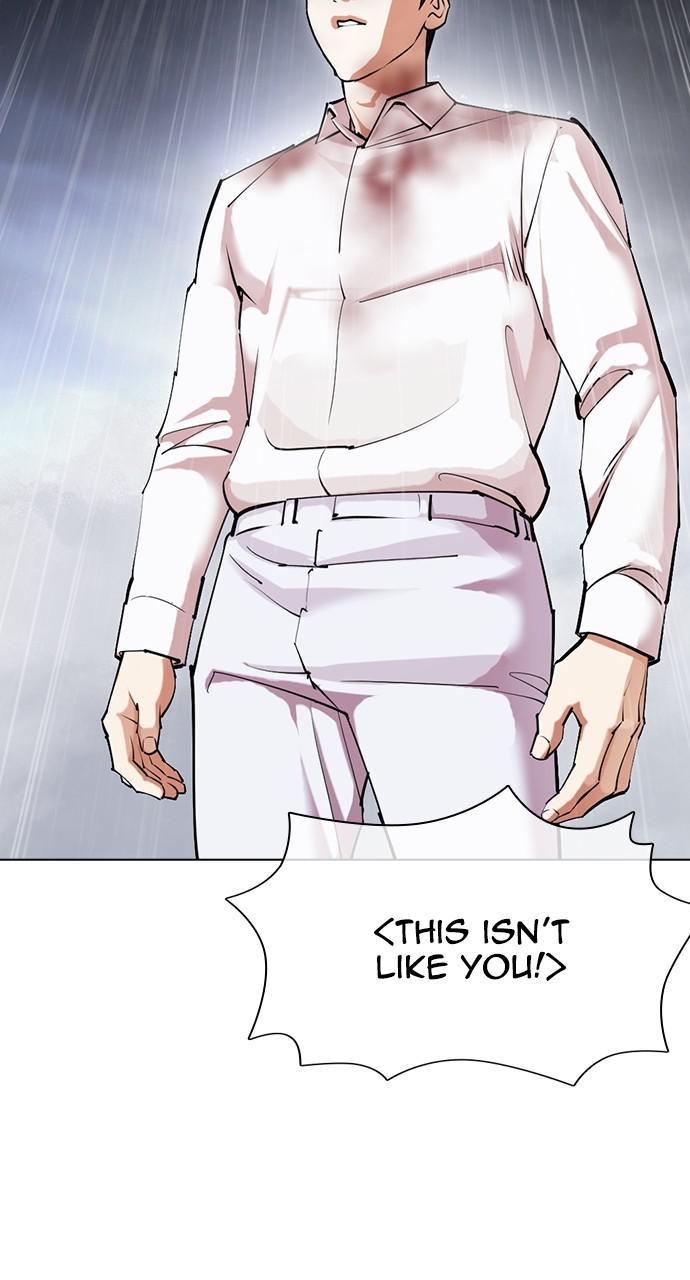 Lookism Chapter 427 — page 25