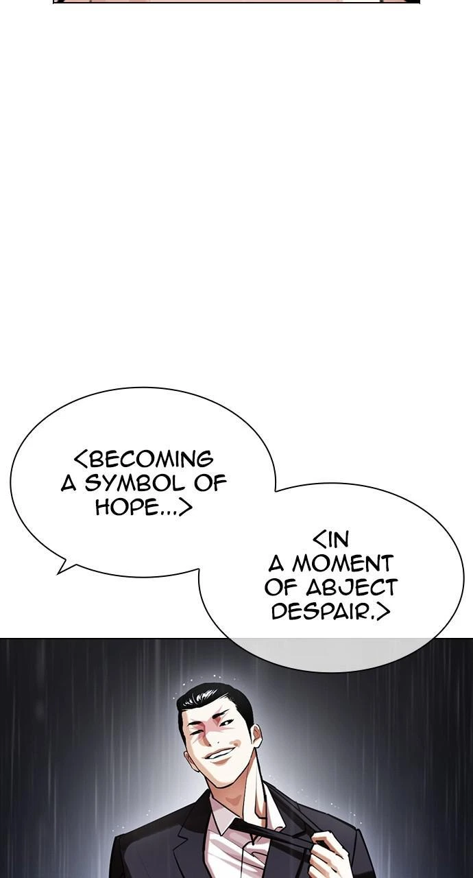 Lookism Chapter 427 — page 28