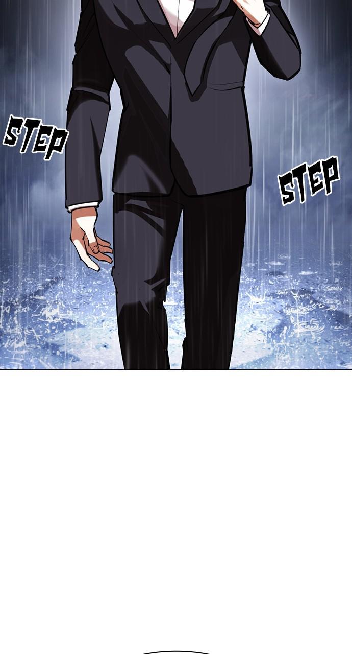 Lookism Chapter 427 — page 29