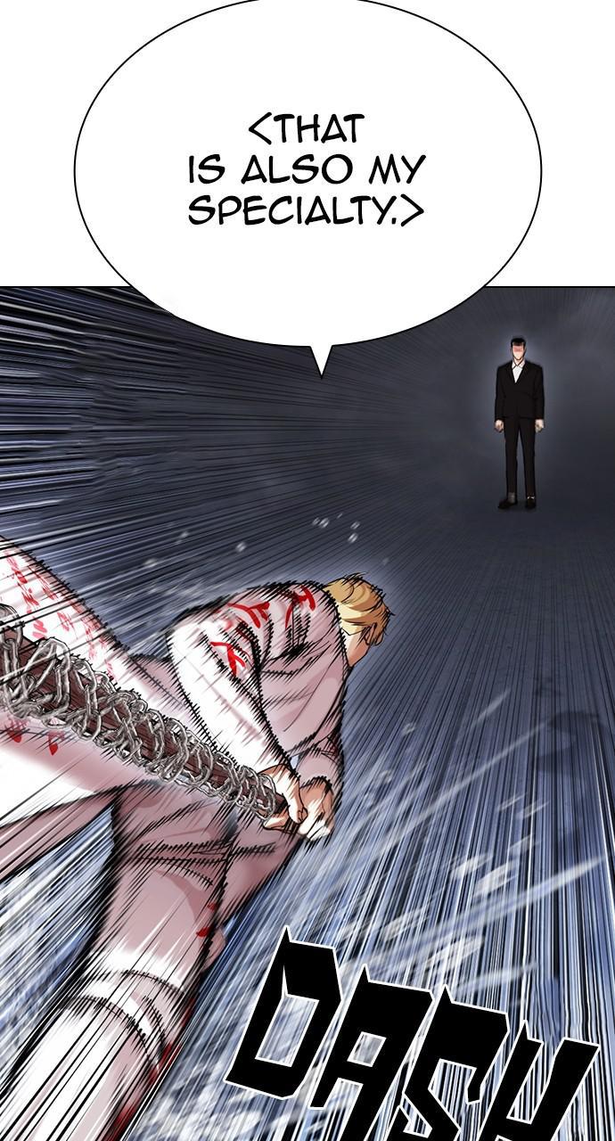Lookism Chapter 427 — page 30