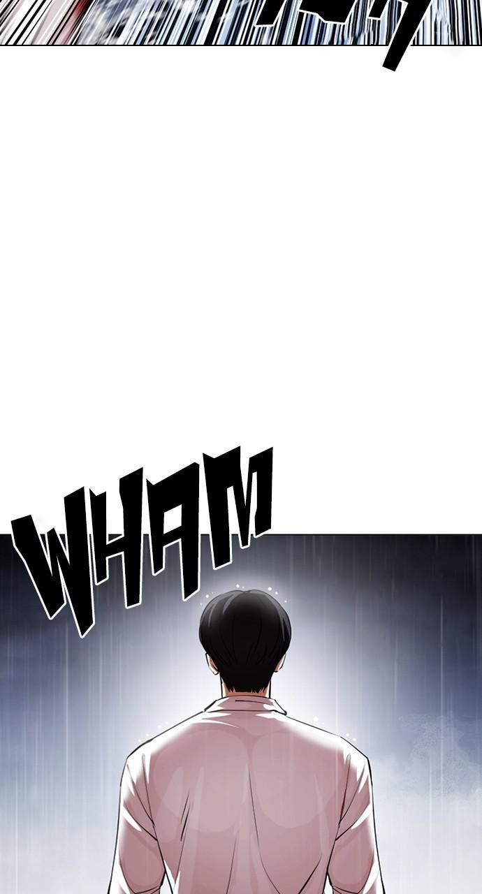 Lookism Chapter 427 — page 31