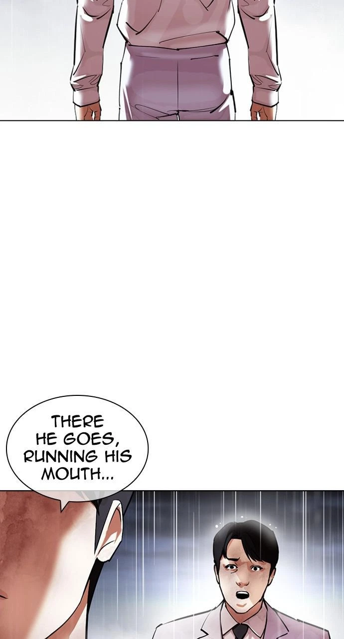 Lookism Chapter 427 — page 32