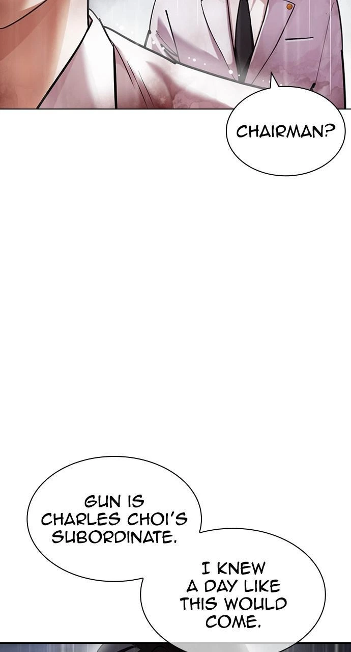 Lookism Chapter 427 — page 33