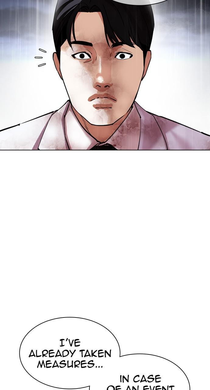 Lookism Chapter 427 — page 34