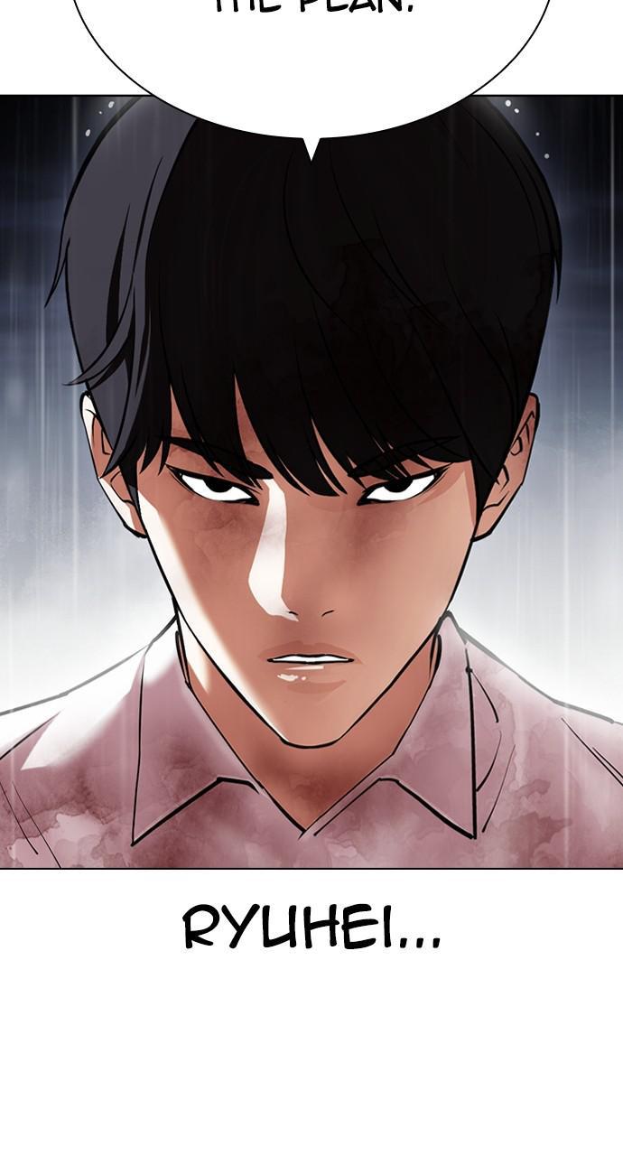 Lookism Chapter 427 — page 36
