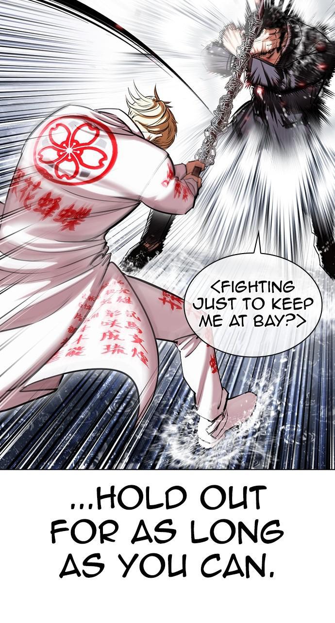 Lookism Chapter 427 — page 38