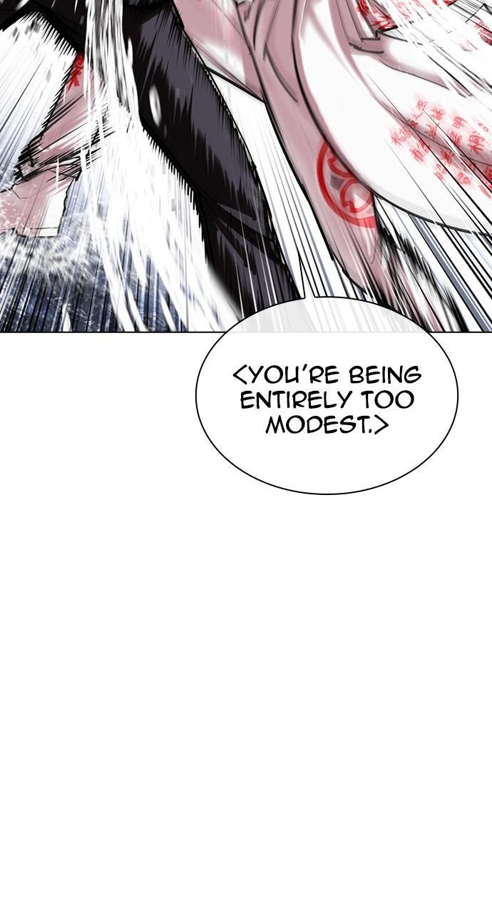 Lookism Chapter 427 — page 40