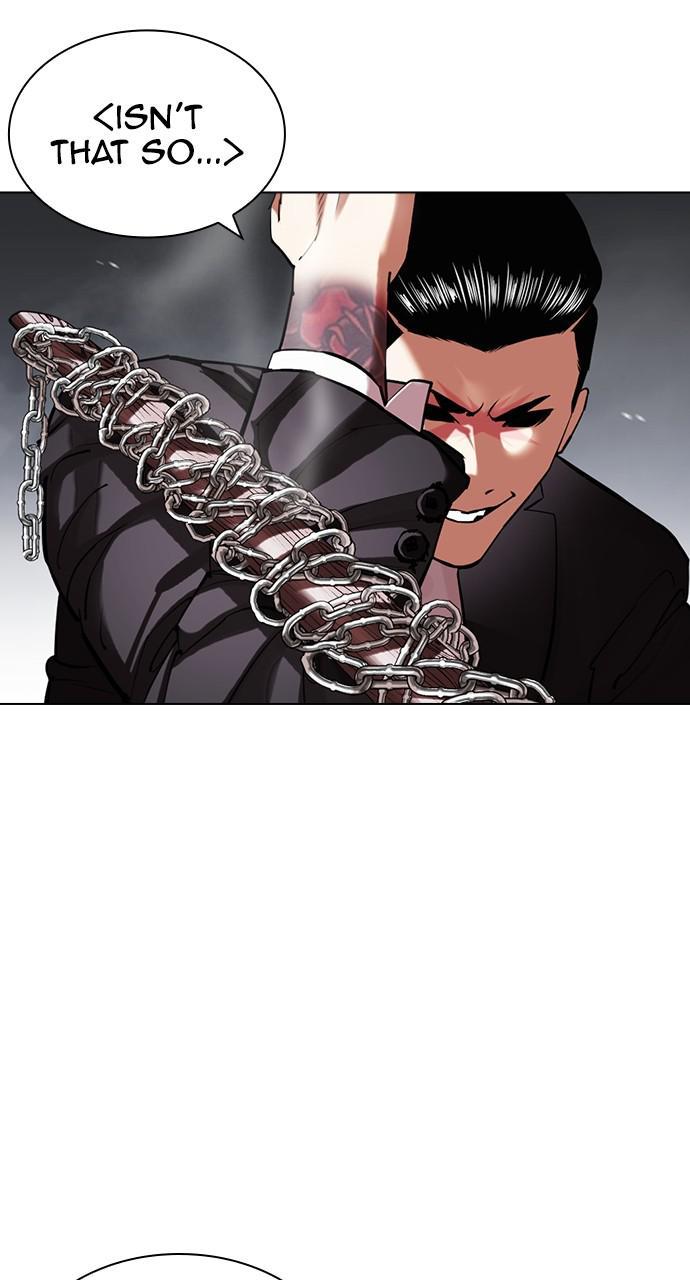 Lookism Chapter 427 — page 41