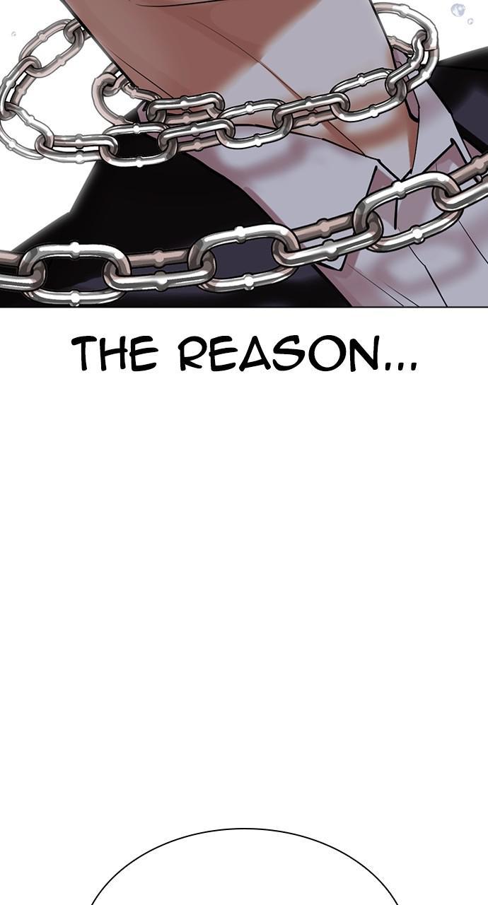 Lookism Chapter 427 — page 46