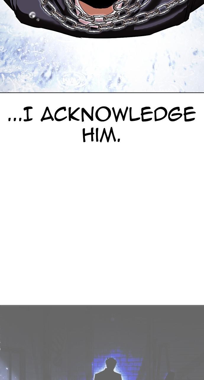 Lookism Chapter 427 — page 48