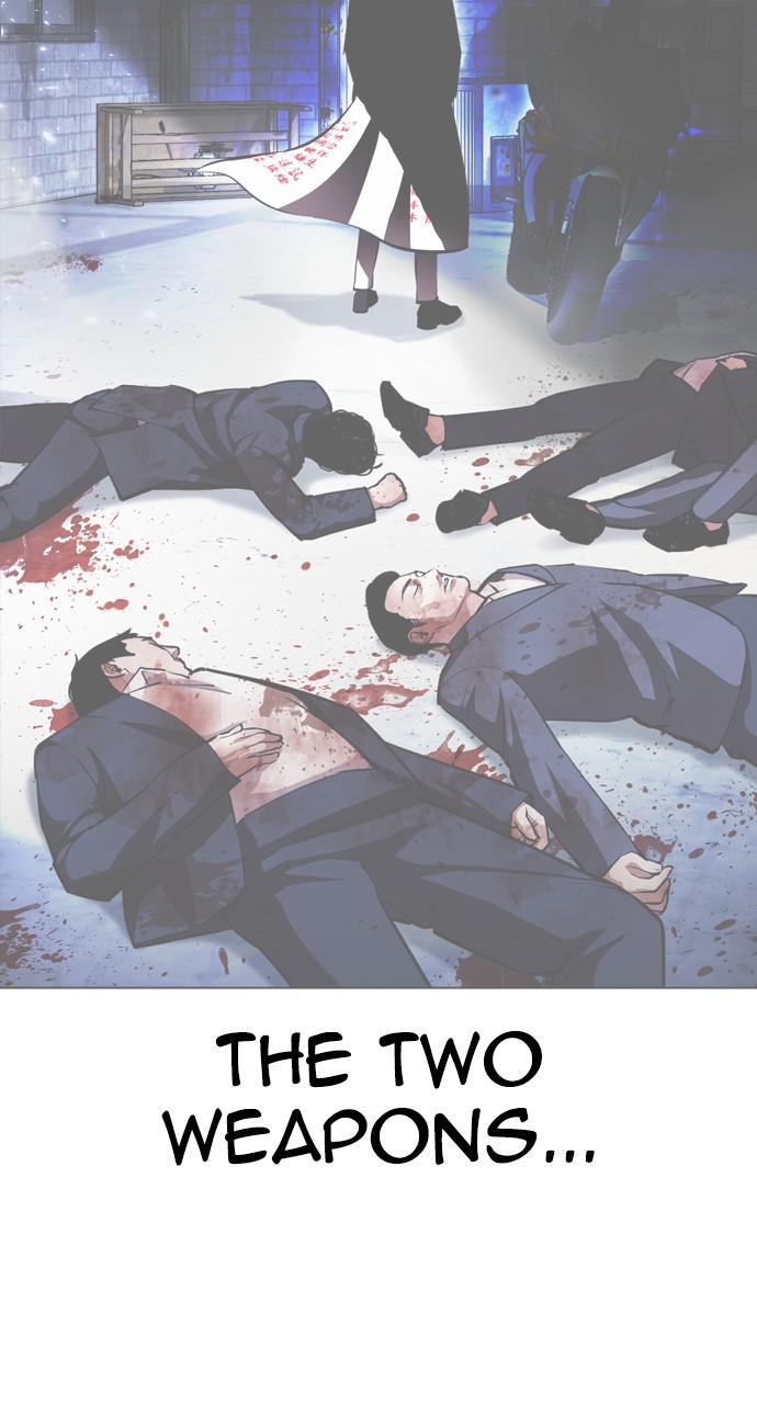 Lookism Chapter 427 — page 49