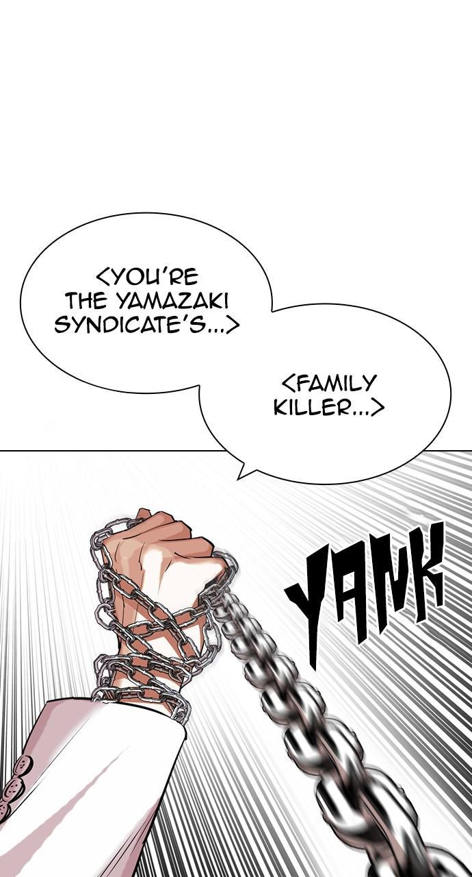 Lookism Chapter 427 — page 50