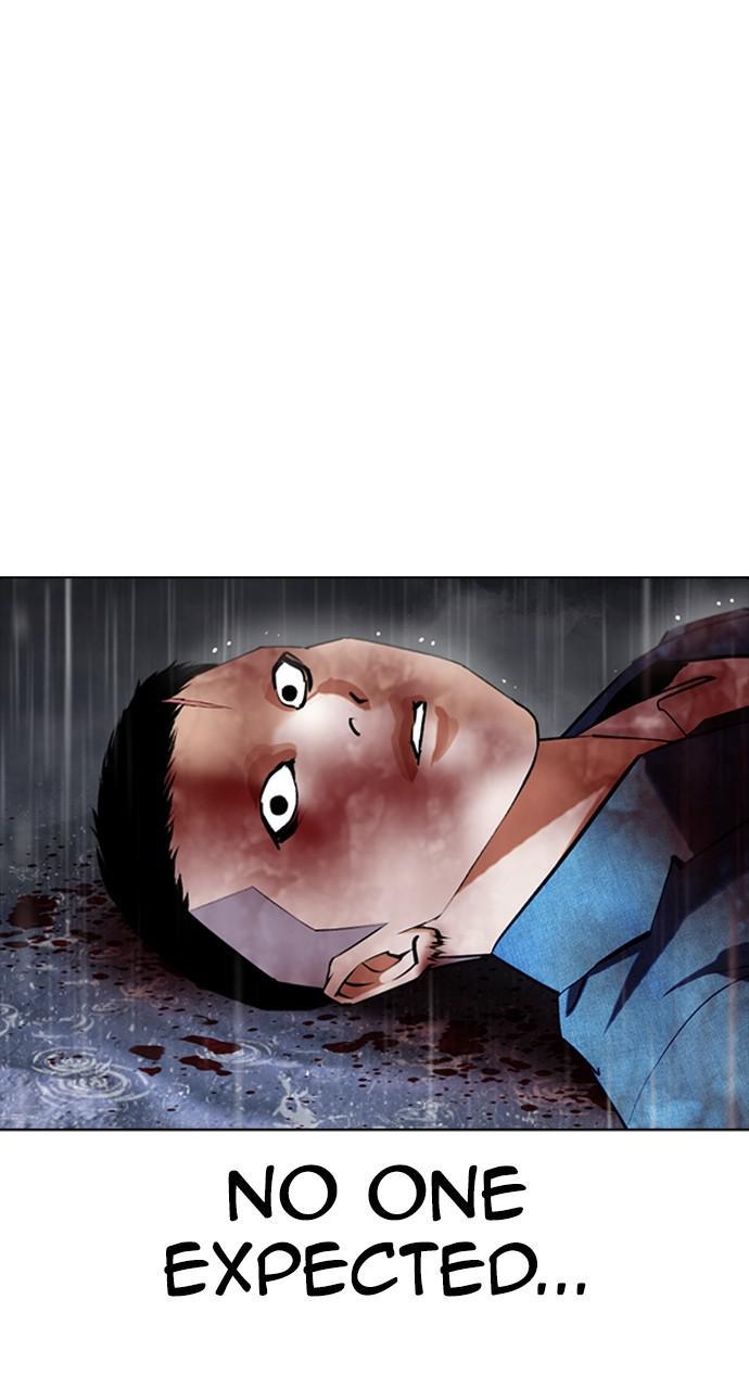 Lookism Chapter 427 — page 54