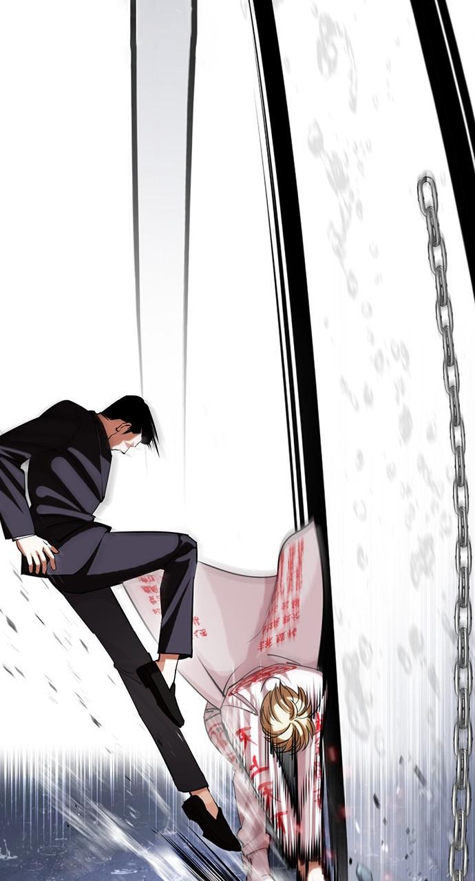 Lookism Chapter 427 — page 59