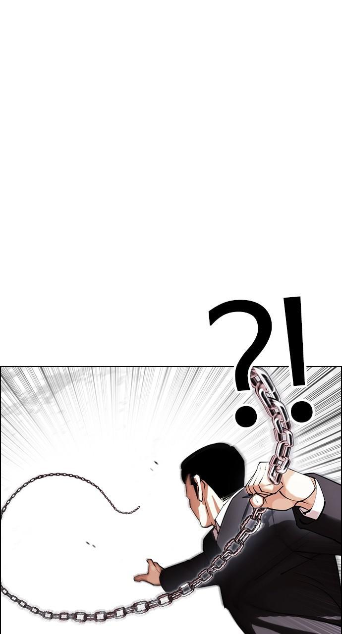 Lookism Chapter 427 — page 62