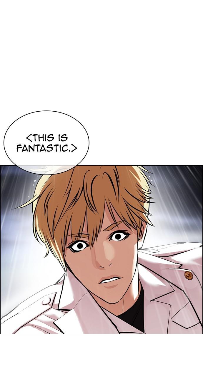 Lookism Chapter 427 — page 67