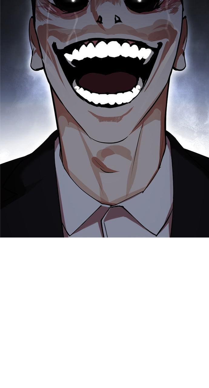 Lookism Chapter 427 — page 69