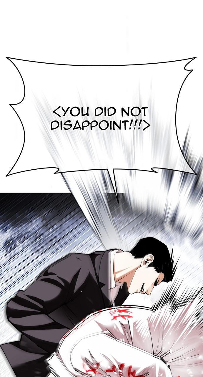 Lookism Chapter 427 — page 70