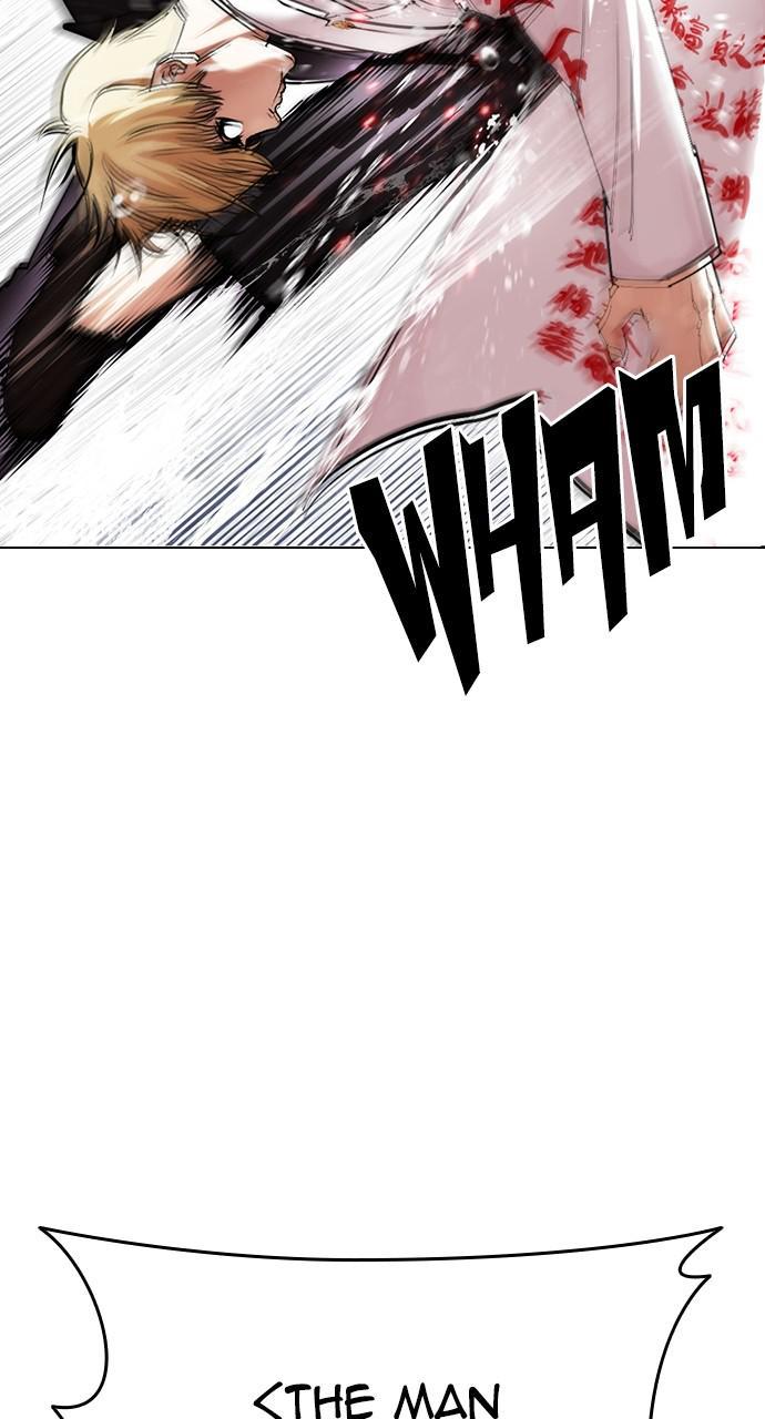 Lookism Chapter 427 — page 71