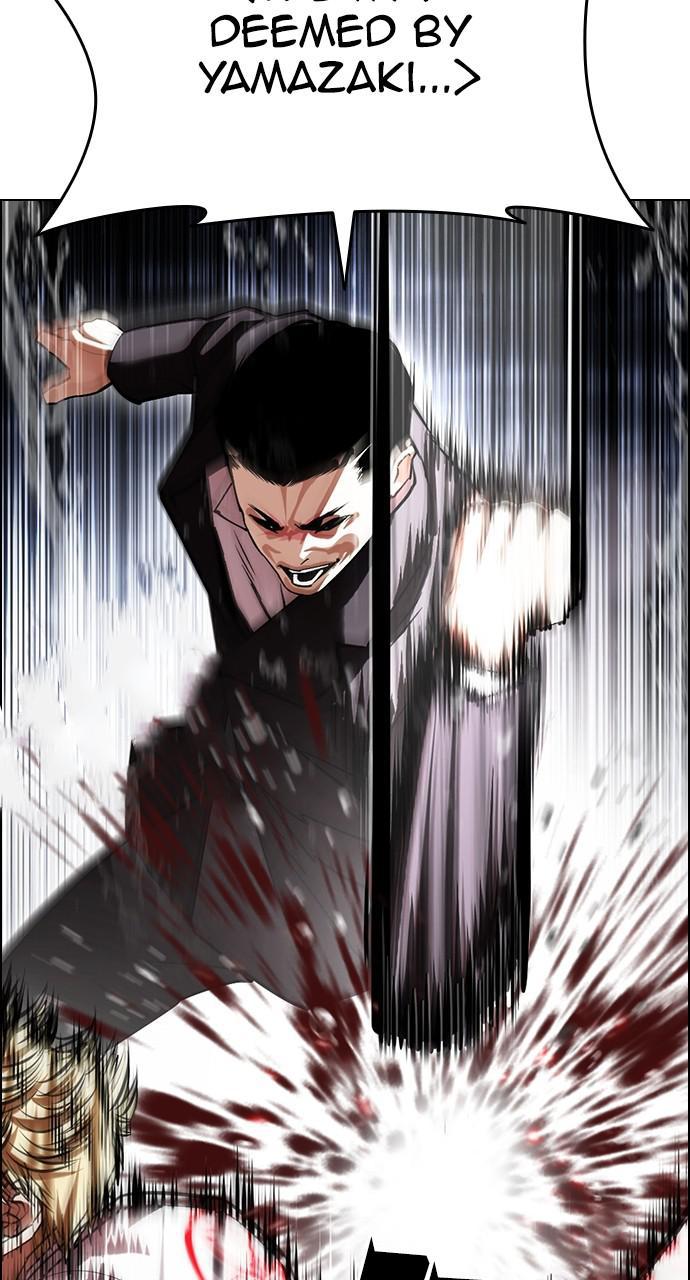 Lookism Chapter 427 — page 72