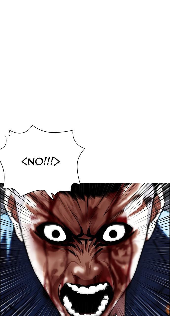 Lookism Chapter 427 — page 75