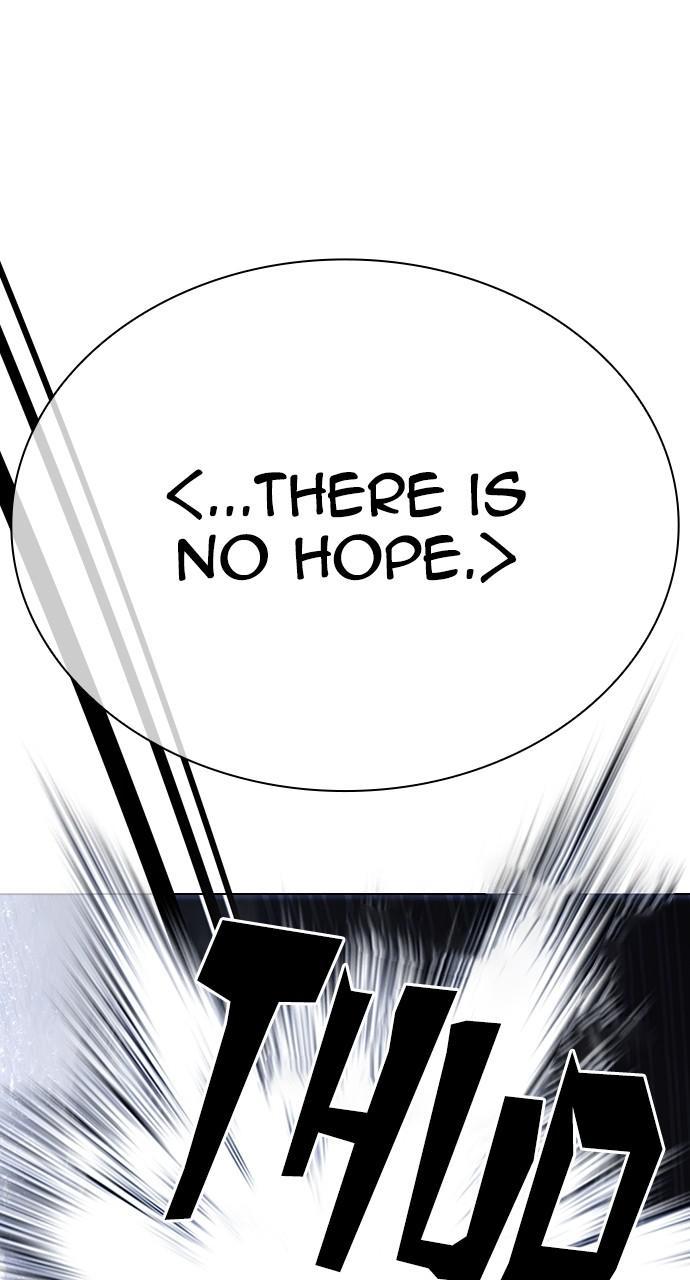 Lookism Chapter 427 — page 77