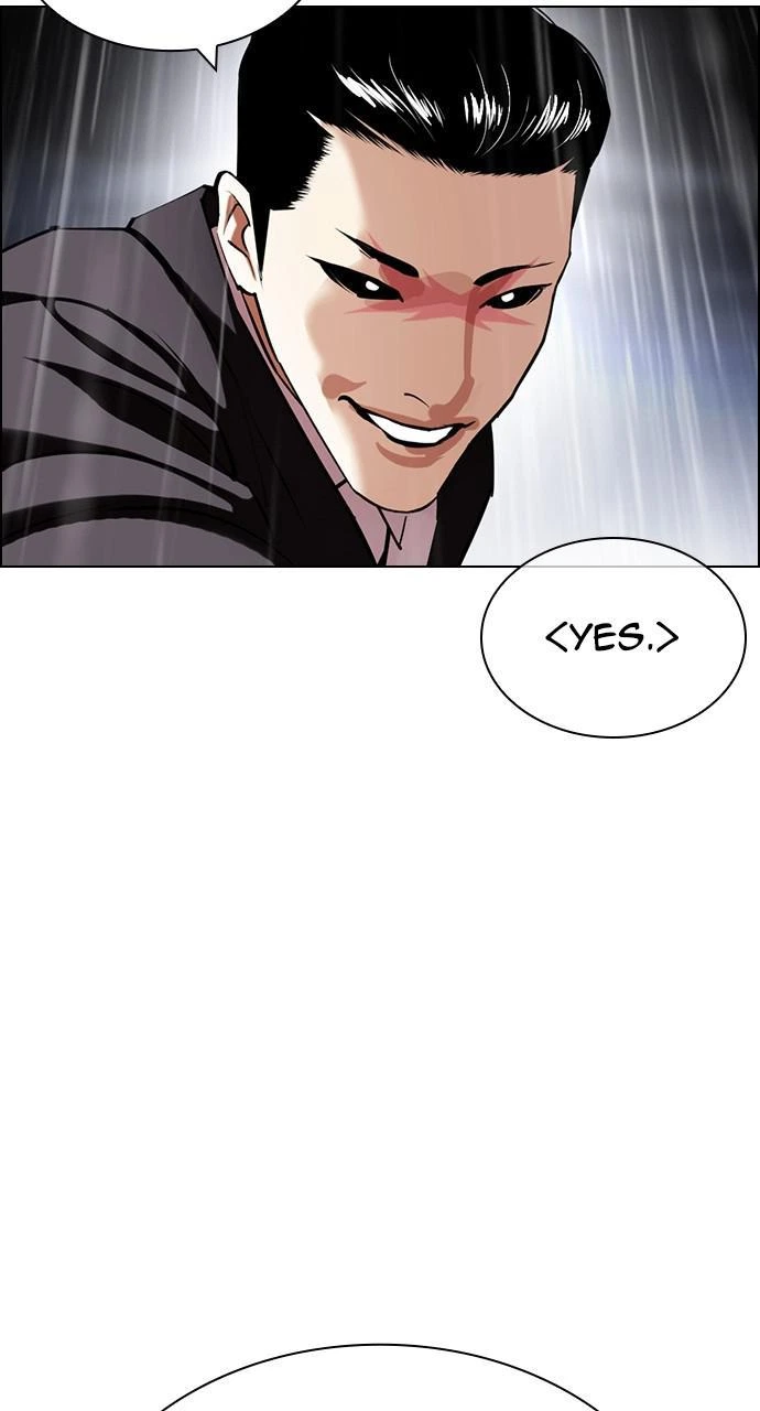 Lookism Chapter 427 — page 80