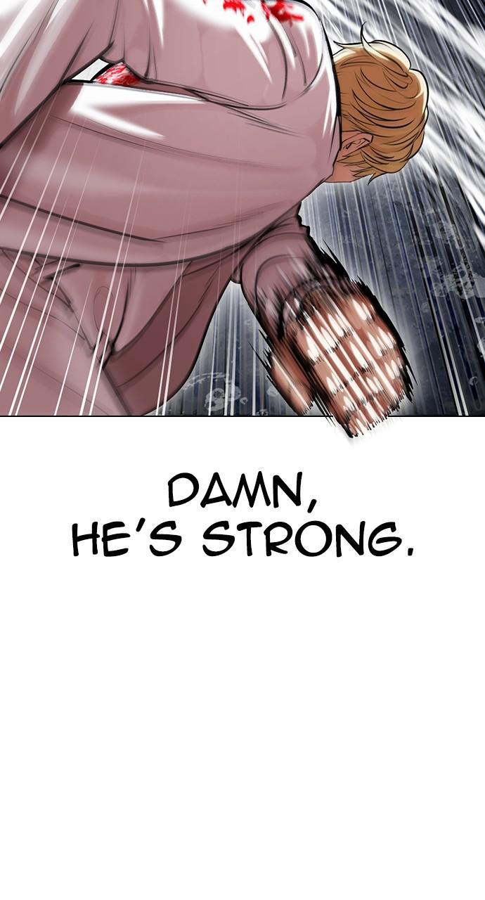 Lookism Chapter 427 — page 83