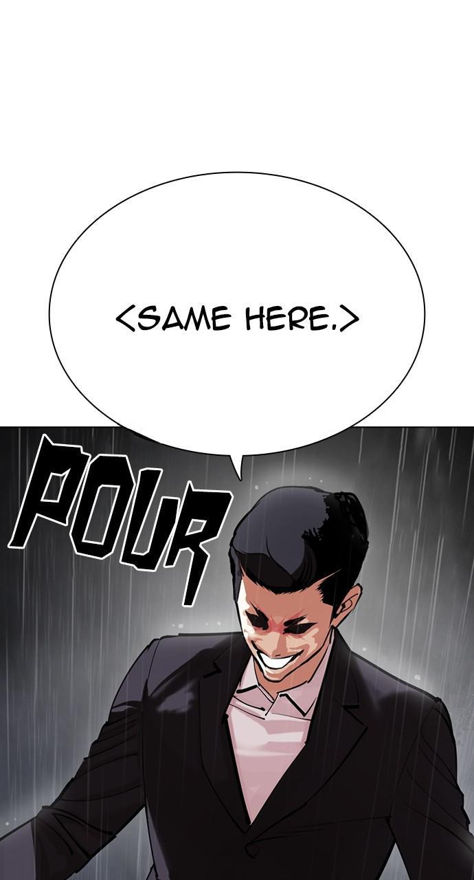 Lookism Chapter 427 — page 85