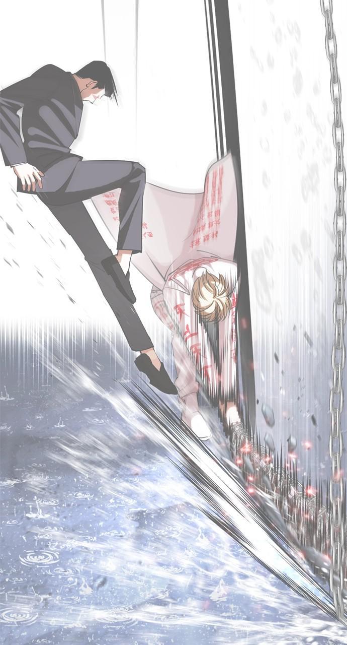 Lookism Chapter 427 — page 89
