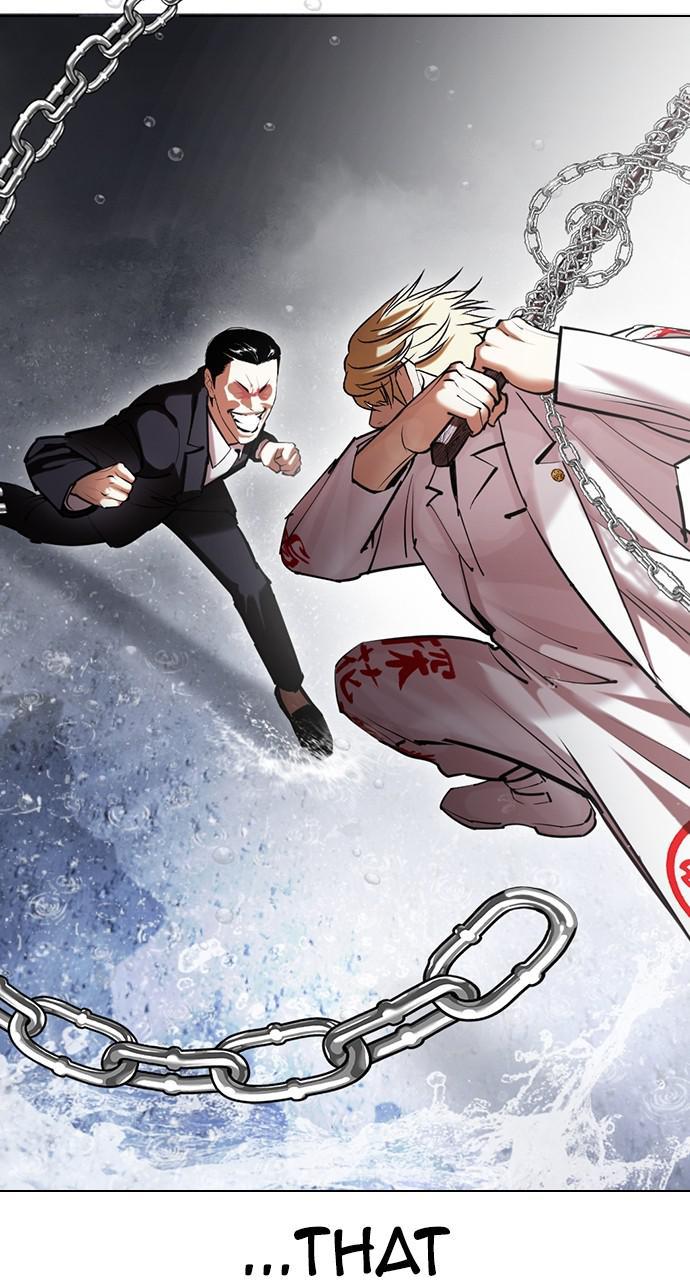 Lookism Chapter 427 — page 92