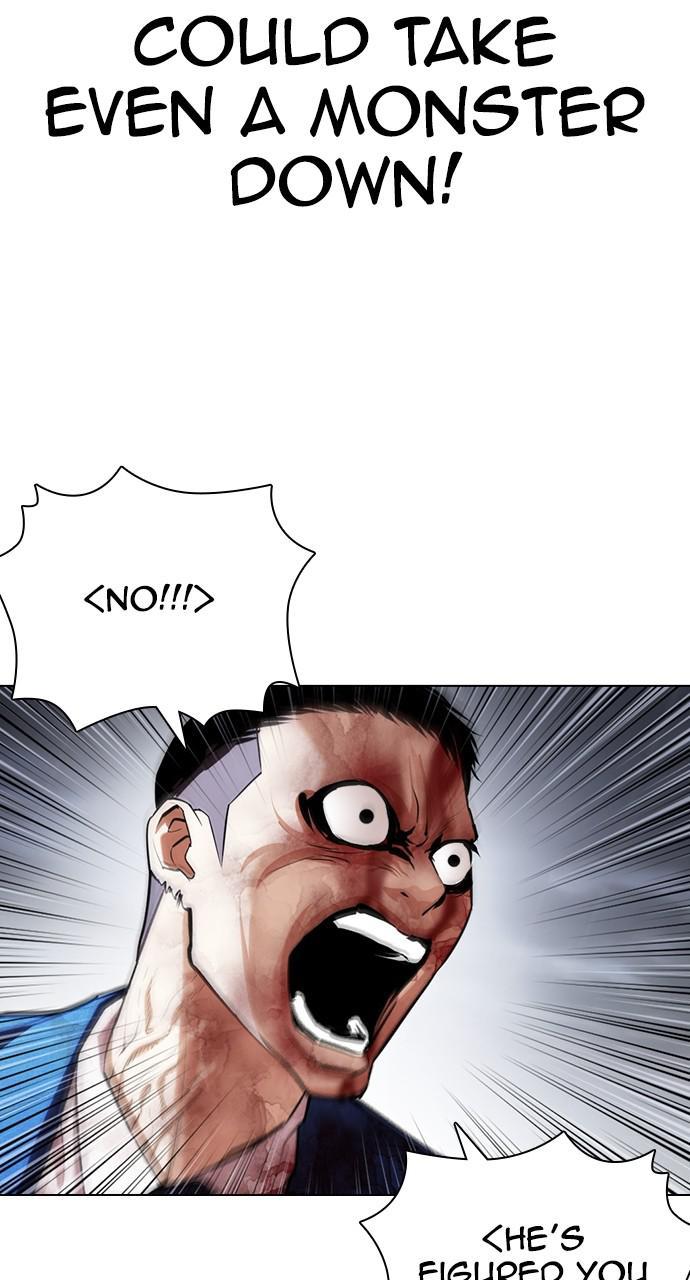 Lookism Chapter 427 — page 93