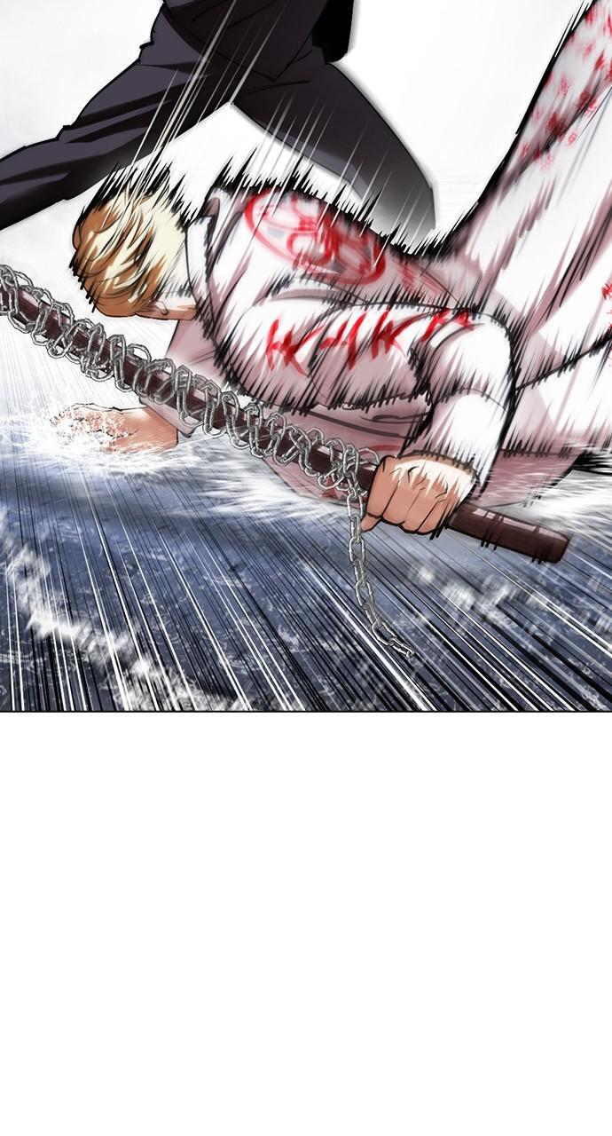 Lookism Chapter 427 — page 95