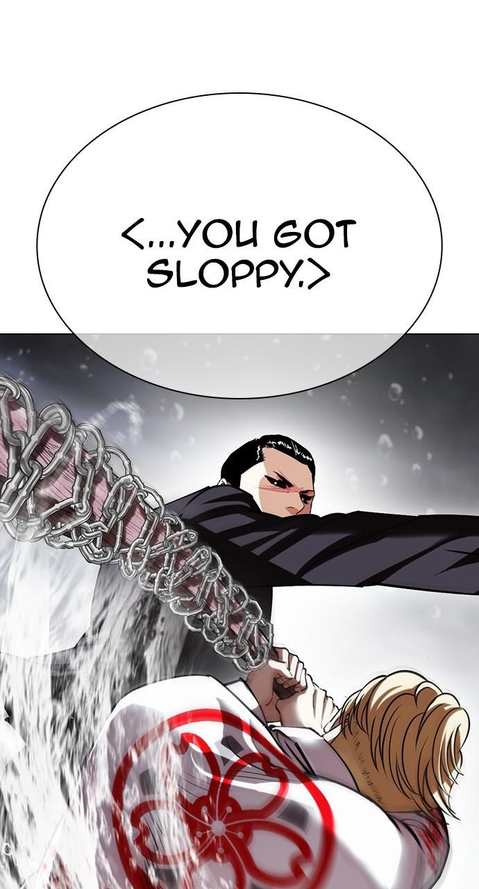 Lookism Chapter 427 — page 97