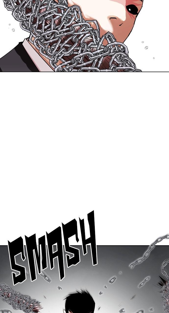 Lookism Chapter 427 — page 99