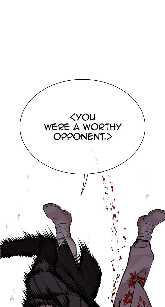 Lookism Chapter 427 — page 103