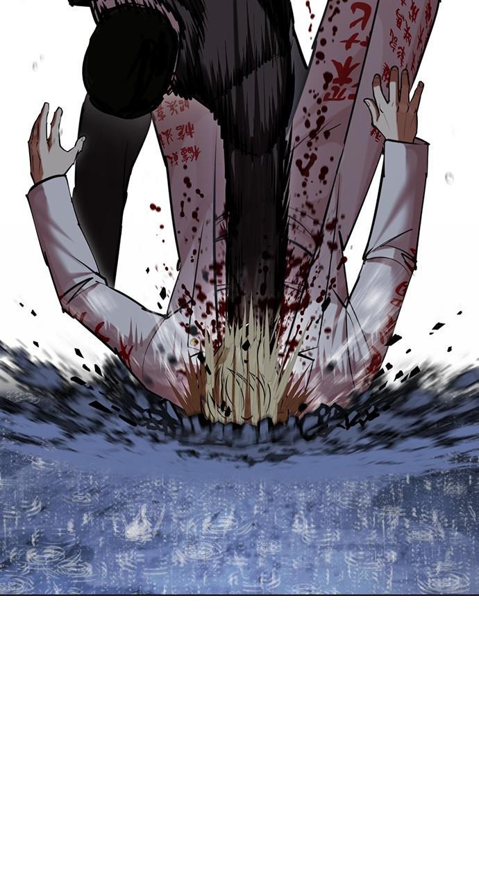 Lookism Chapter 427 — page 104