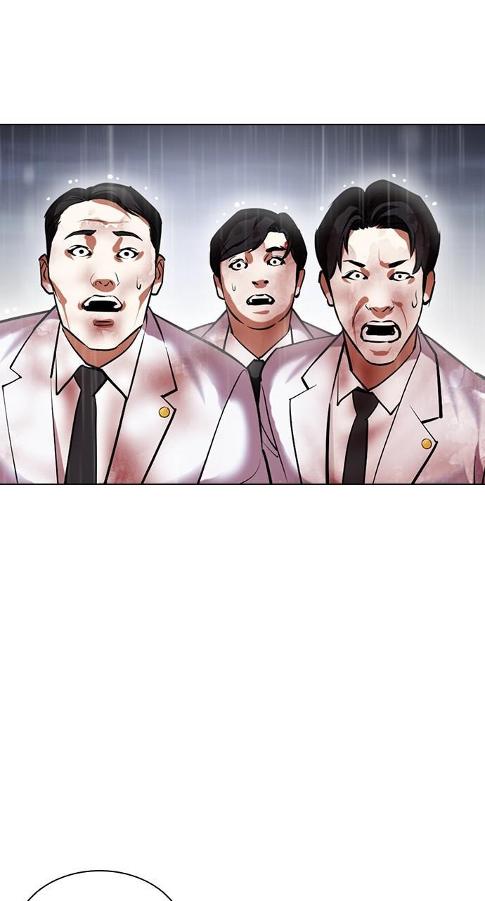 Lookism Chapter 427 — page 105