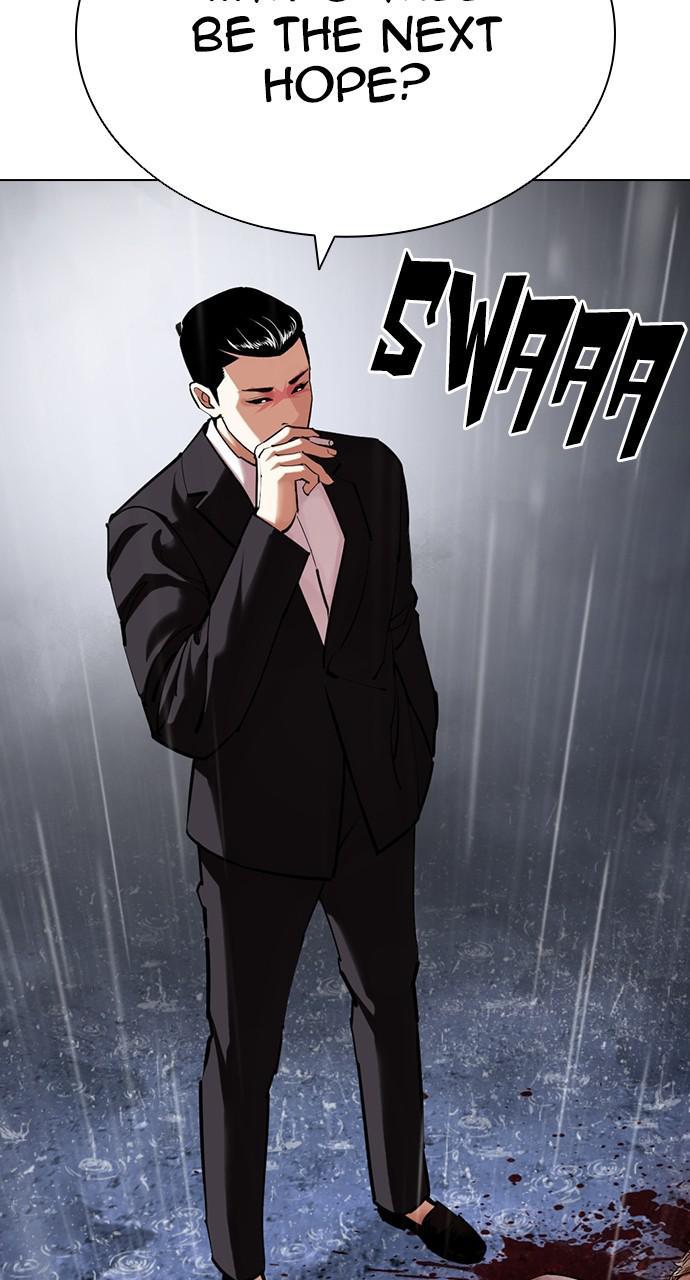 Lookism Chapter 427 — page 107