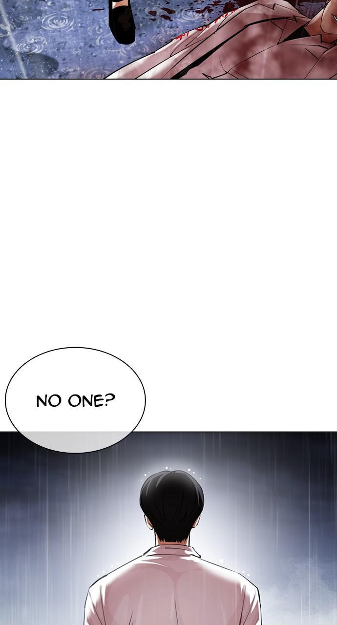 Lookism Chapter 427 — page 108