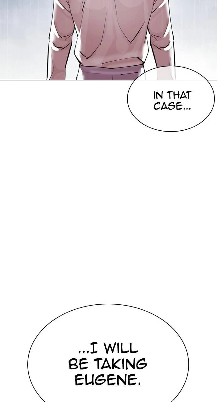 Lookism Chapter 427 — page 109