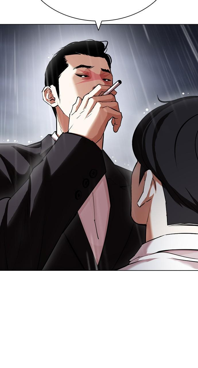 Lookism Chapter 427 — page 110