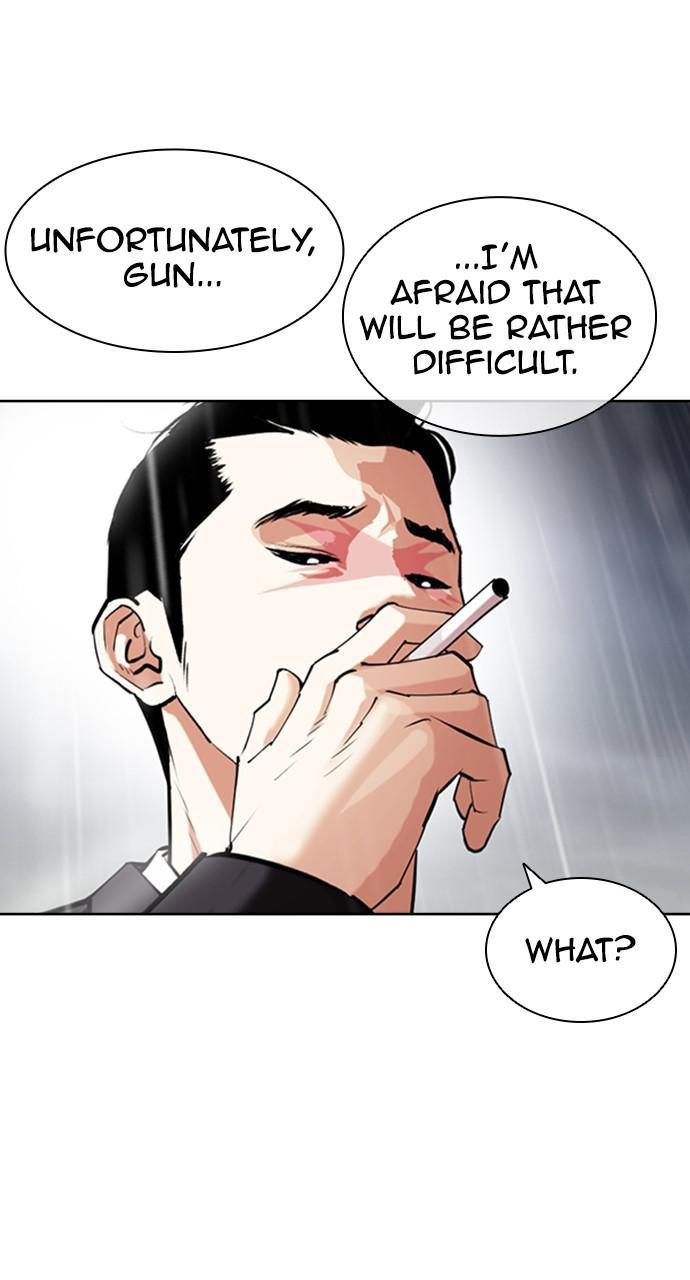Lookism Chapter 427 — page 111