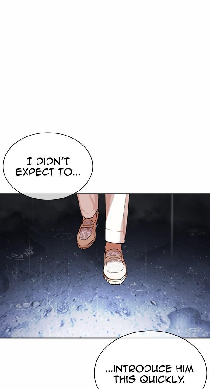 Lookism Chapter 427 — page 113