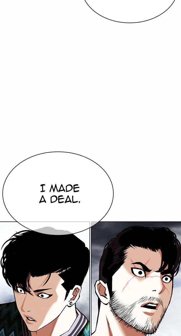 Lookism Chapter 427 — page 114