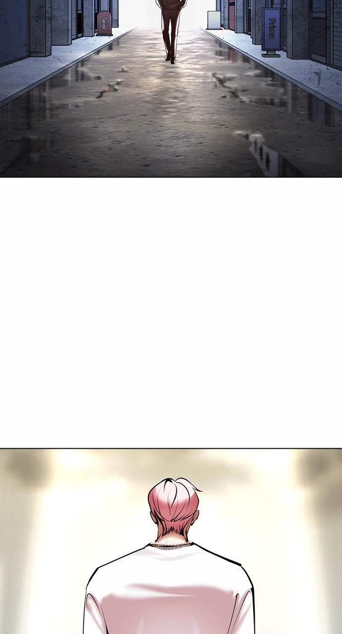 Lookism Chapter 427 — page 117
